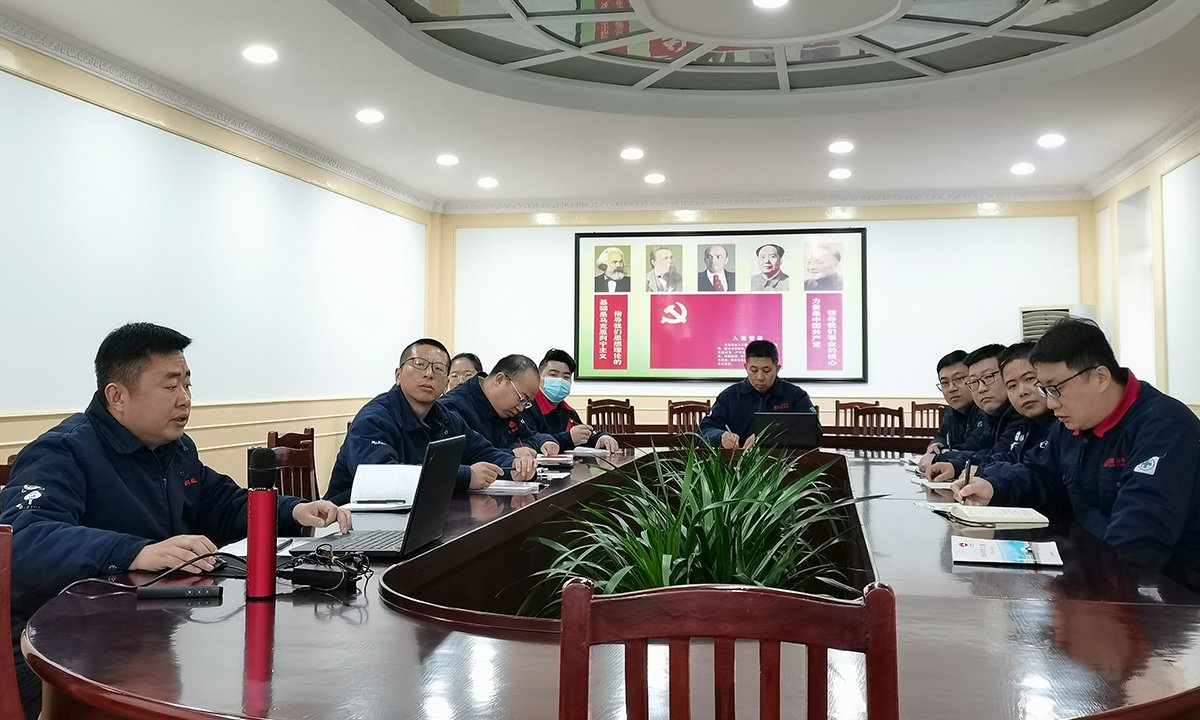 腾博会官网 - 诚信为本,专业服务!