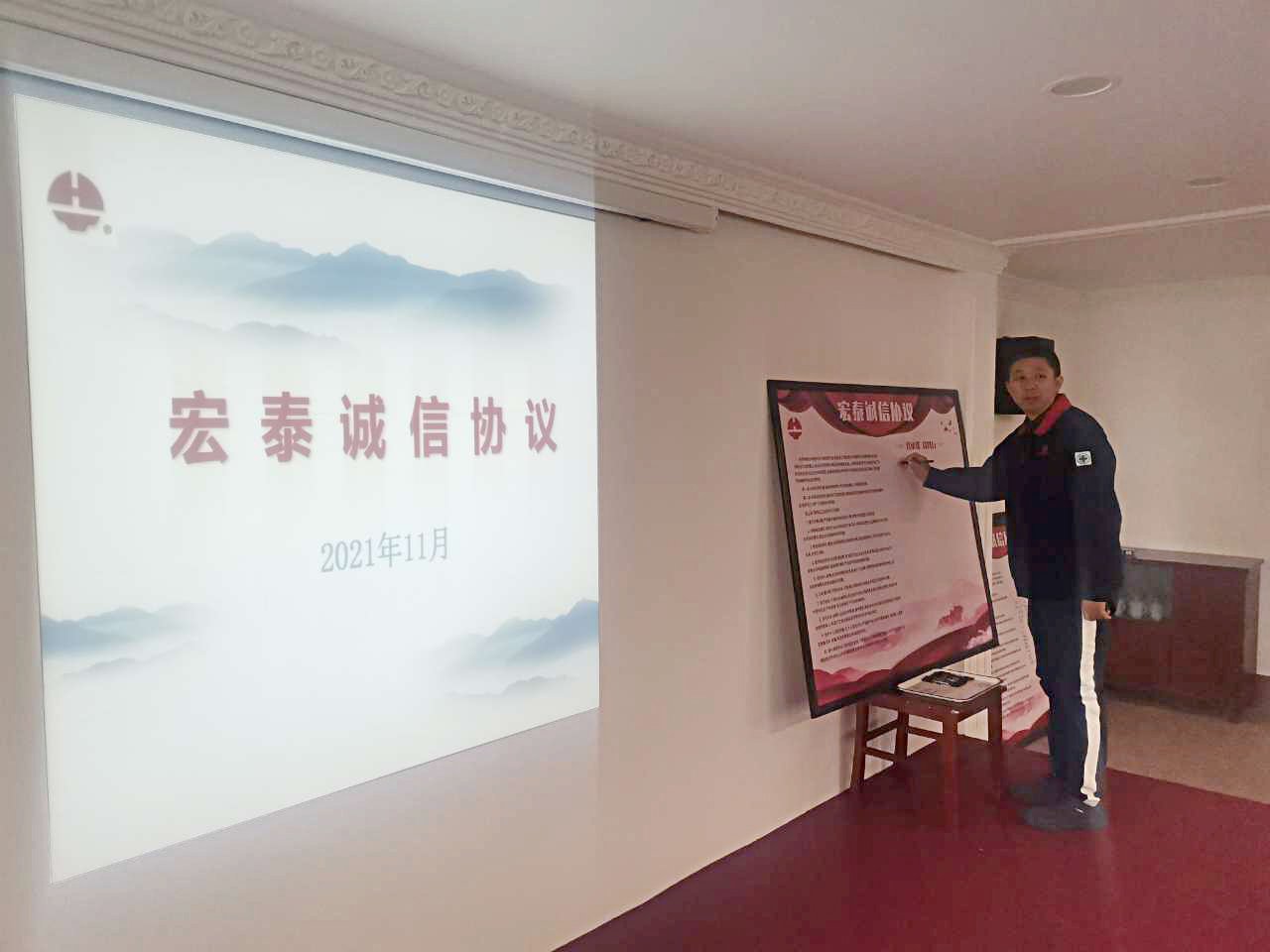 腾博会官网 - 诚信为本,专业服务!