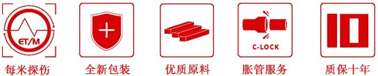 腾博会官网 - 诚信为本,专业服务!