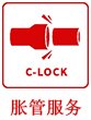 腾博会官网 - 诚信为本,专业服务!