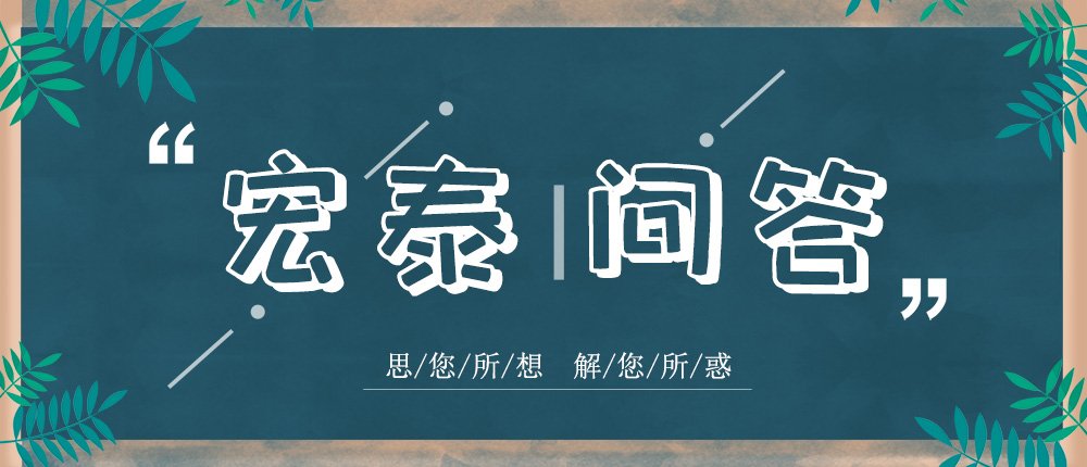 腾博会官网 - 诚信为本,专业服务!