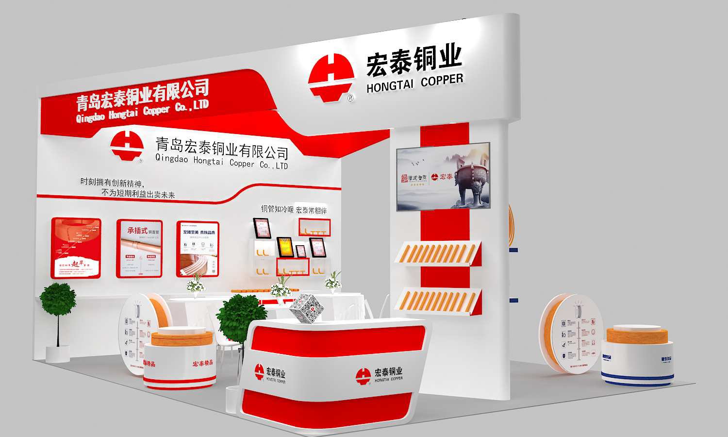 腾博会官网 - 诚信为本,专业服务!