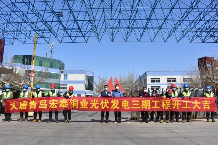 腾博会官网 - 诚信为本,专业服务!