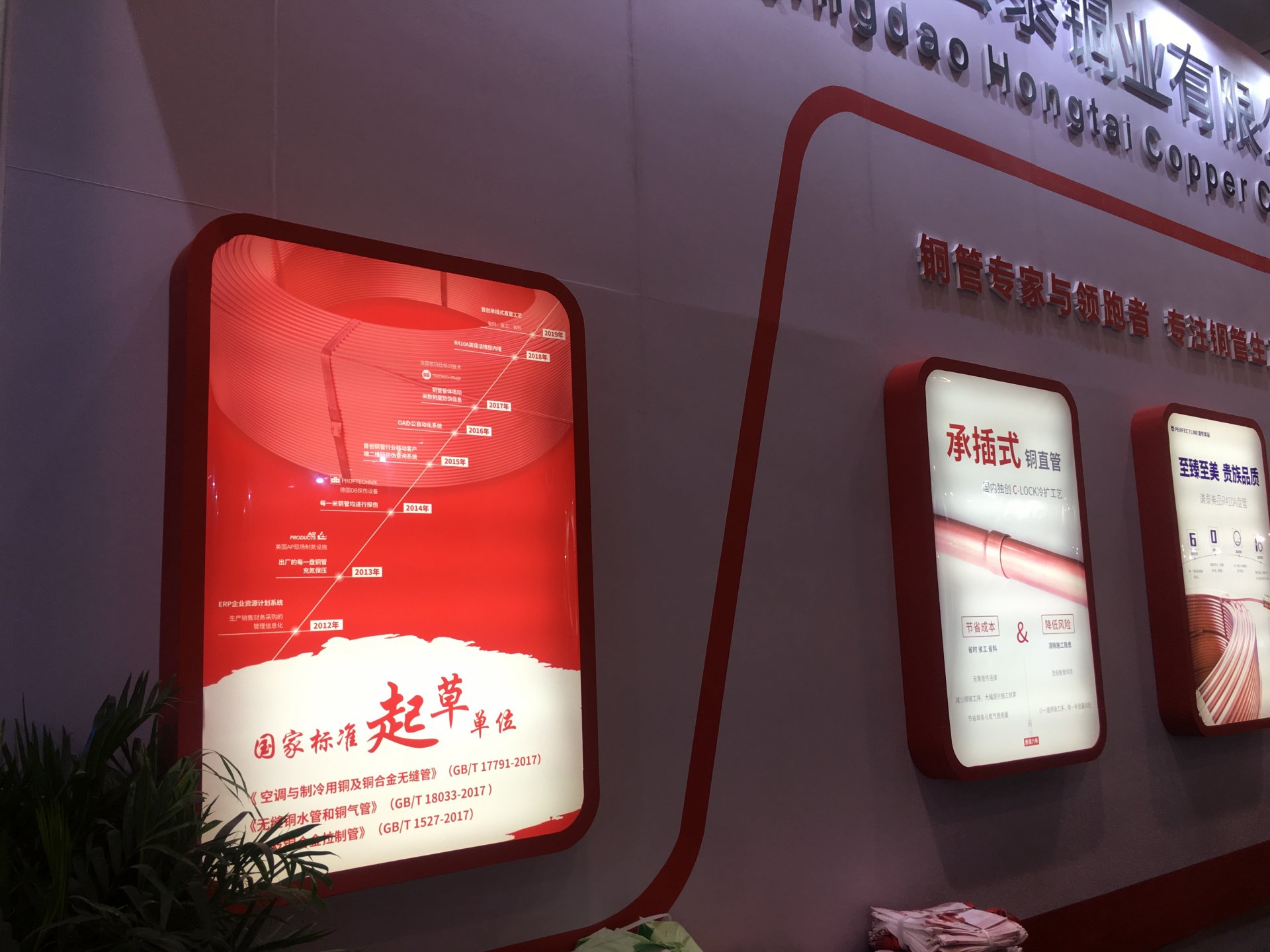 腾博会官网 - 诚信为本,专业服务!