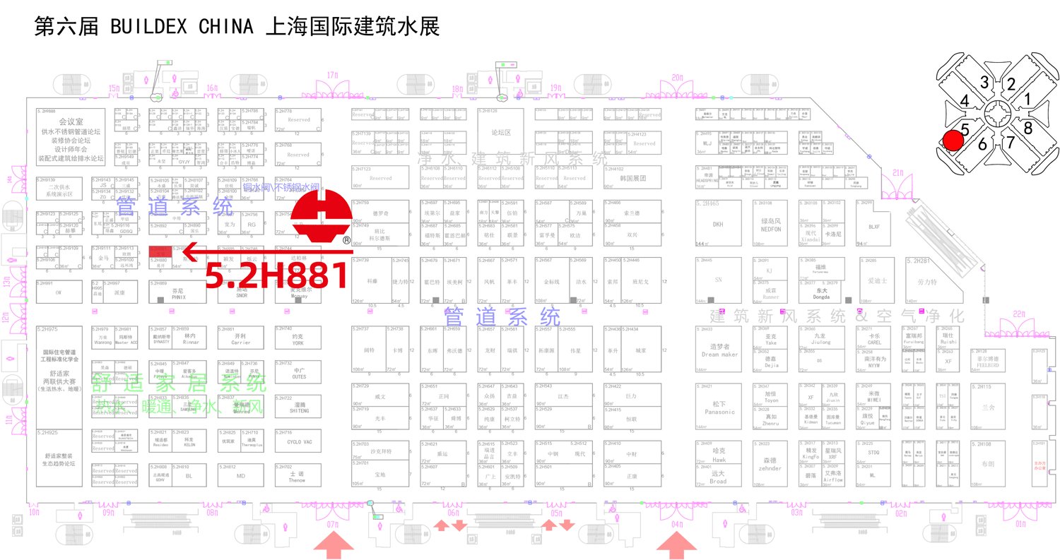 腾博会官网 - 诚信为本,专业服务!