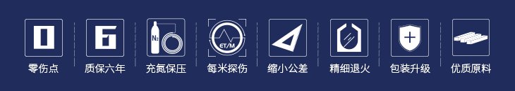 腾博会官网 - 诚信为本,专业服务!