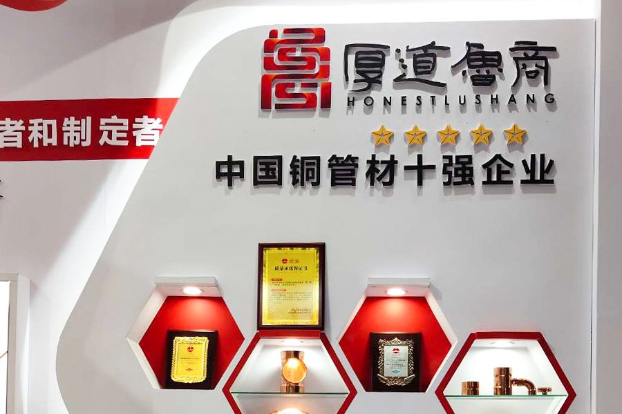 腾博会官网 - 诚信为本,专业服务!