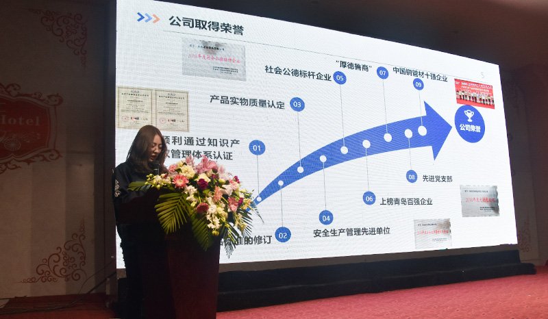 腾博会官网 - 诚信为本,专业服务!