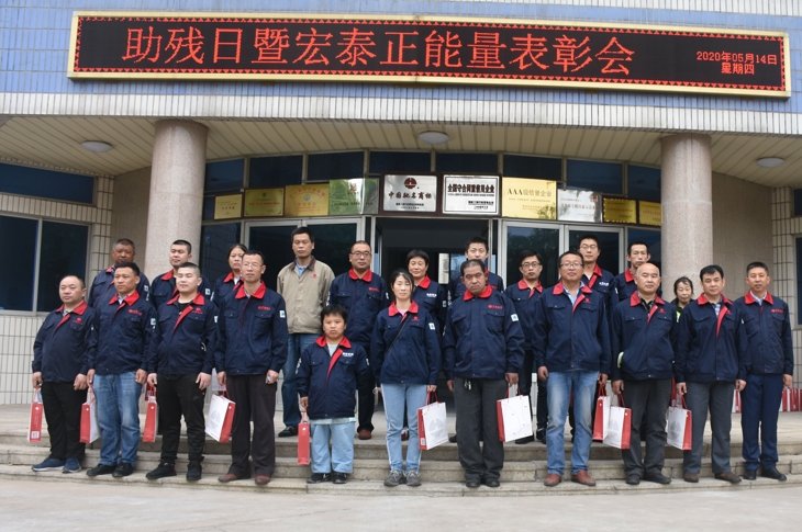 腾博会官网 - 诚信为本,专业服务!