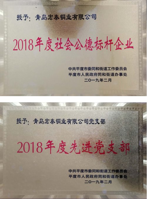 腾博会官网 - 诚信为本,专业服务!