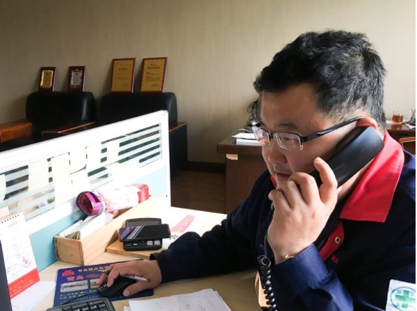 腾博会官网 - 诚信为本,专业服务!