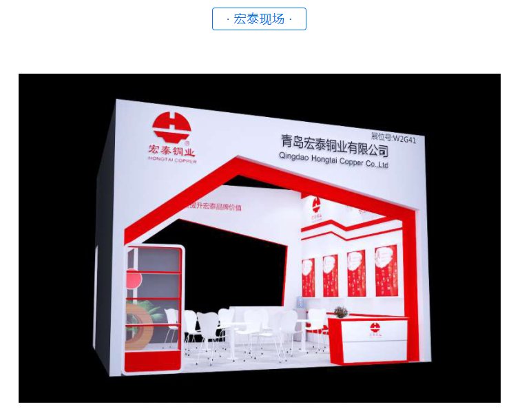 腾博会官网 - 诚信为本,专业服务!