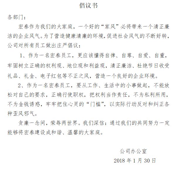 腾博会官网 - 诚信为本,专业服务!