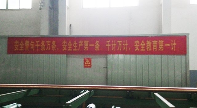腾博会官网 - 诚信为本,专业服务!