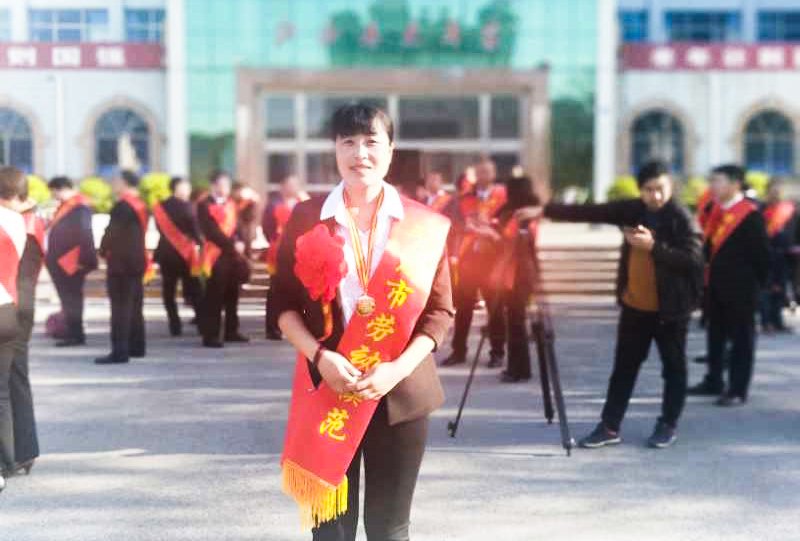 腾博会官网 - 诚信为本,专业服务!
