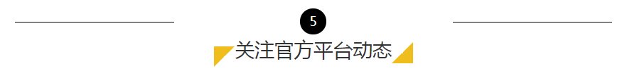 腾博会官网 - 诚信为本,专业服务!
