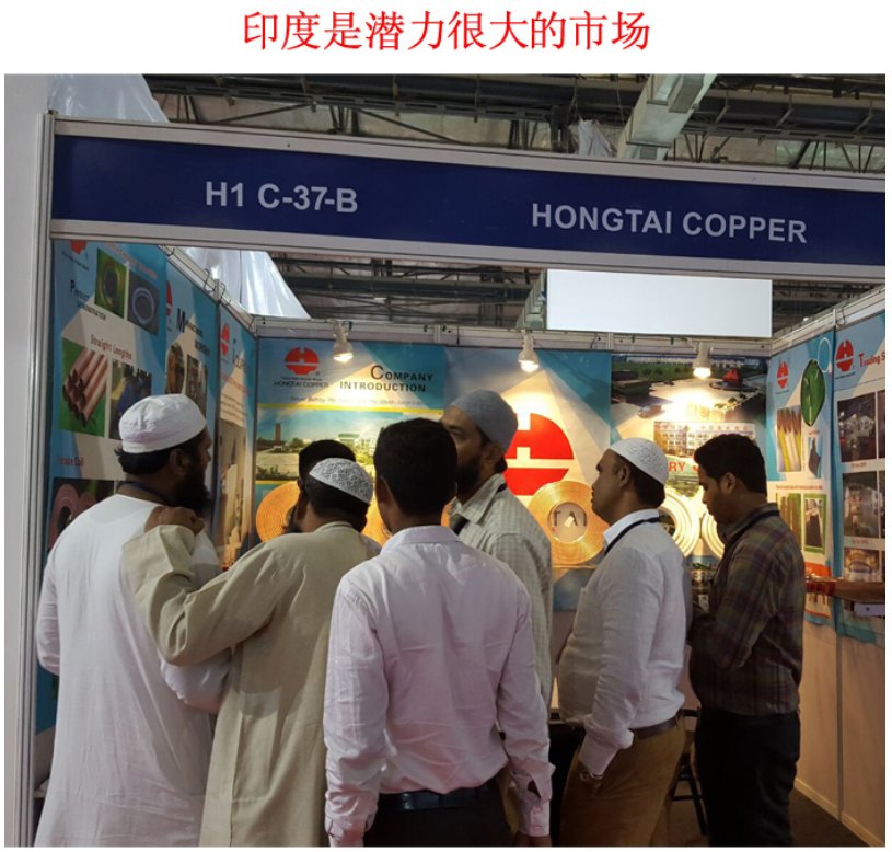 腾博会官网 - 诚信为本,专业服务!