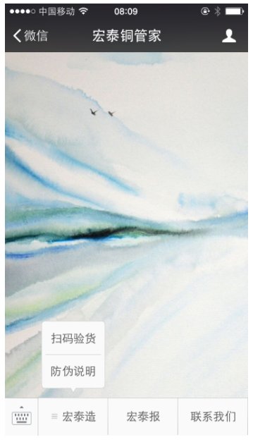 腾博会官网 - 诚信为本,专业服务!