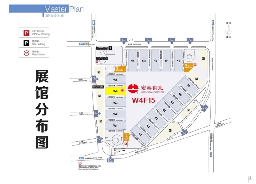 腾博会官网 - 诚信为本,专业服务!