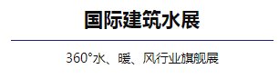 腾博会官网 - 诚信为本,专业服务!