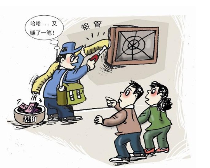 腾博会官网 - 诚信为本,专业服务!