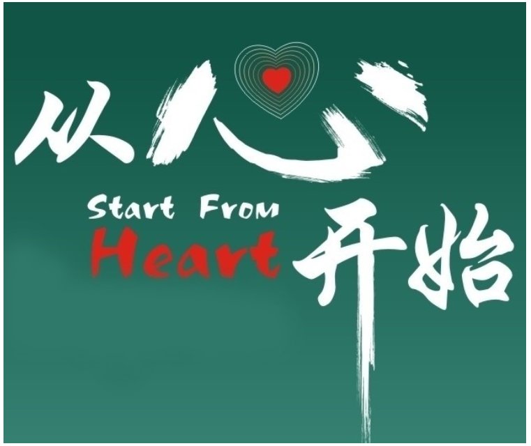 腾博会官网 - 诚信为本,专业服务!