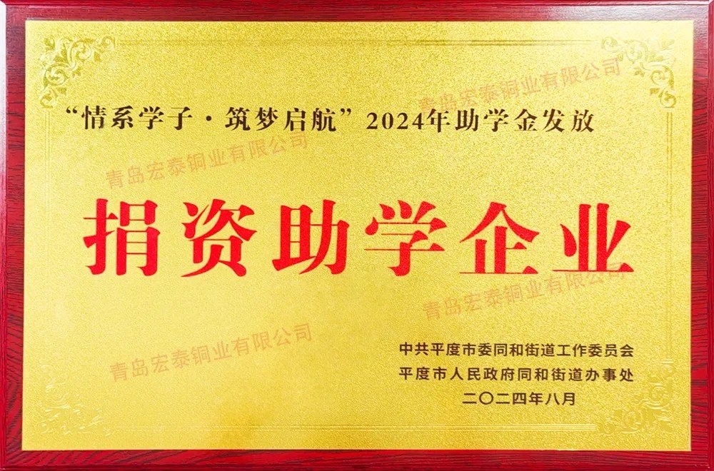 腾博会官网 - 诚信为本,专业服务!
