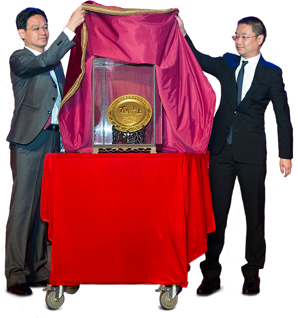 ��ʱ������ҳ��¼(�й���)�ٷ���վ