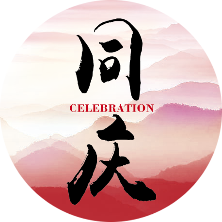 ��ʱ������ҳ��¼(�й���)�ٷ���վ