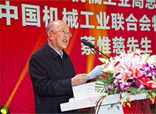 ��ʱ������ҳ��¼(�й���)�ٷ���վ