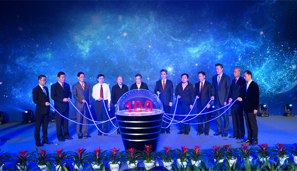 ��ʱ������ҳ��¼(�й���)�ٷ���վ