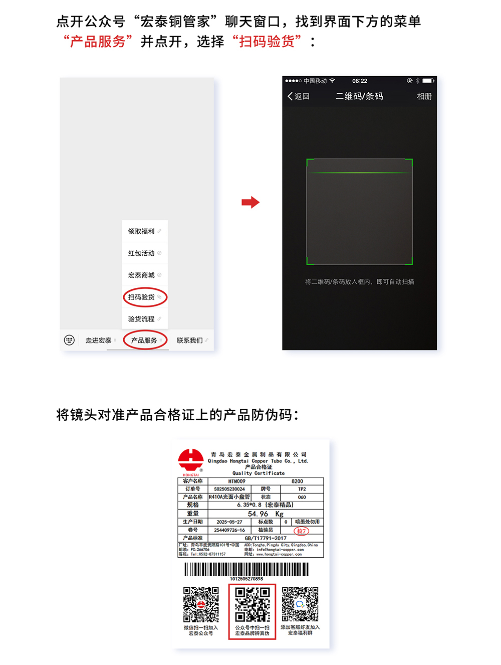 腾博会官网 - 诚信为本,专业服务!
