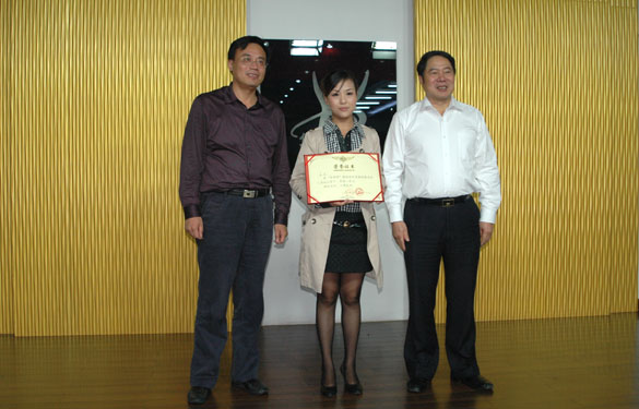 ��ʱ������ҳ��¼�ڡ����󱭡�����ϵͳ�׽�ӭ����ְ����ӽ�����л�üѼ�