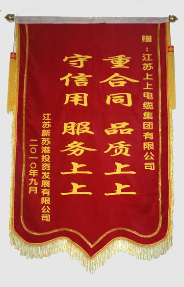 �������ո�Ͷ���������޹�˾�����Ƹ۽���ָ�Ӳ�һͬ����ʱ������ҳ��¼��������