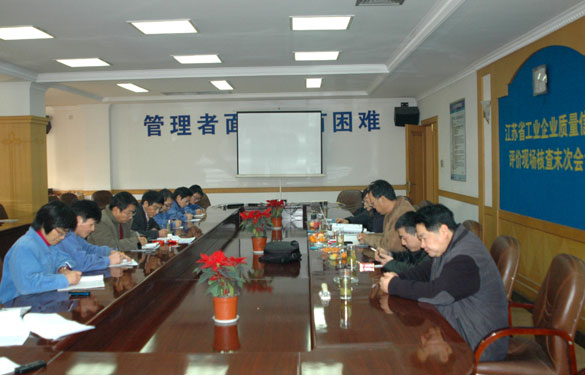 ��ʱ������ҳ��¼˳��ͨ������ʡ��ҵ��ҵ�������������ֳ��˲�