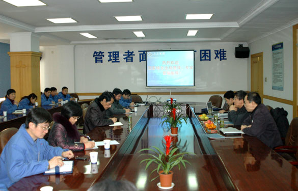 ��ʱ������ҳ��¼˳��ͨ�����������˵�ģ��������Ⱦ��������