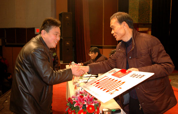 ��ʱ������ҳ��¼2010��Ȼ����˾������ְԱ