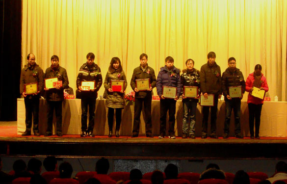 ��ʱ������ҳ��¼2010�������Ա��