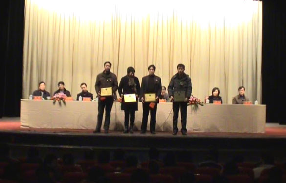 ��ʱ������ҳ��¼2010��������в�ɲ�