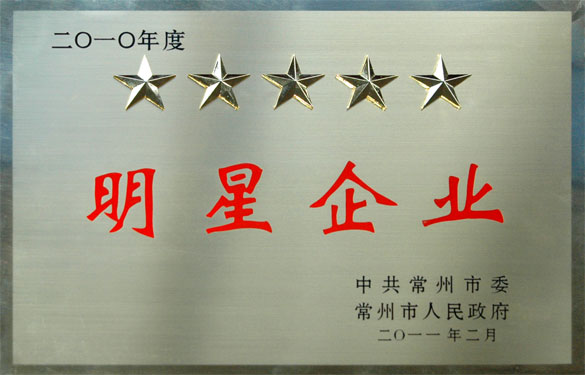 ��ʱ������ҳ��¼�ڳ����С�����ת�������ꡱ�����������������