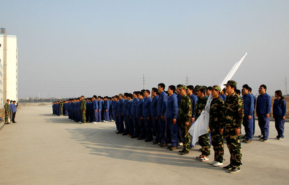 ��ʱ������ҳ��¼2011����Ա����ѵ�����Ļ