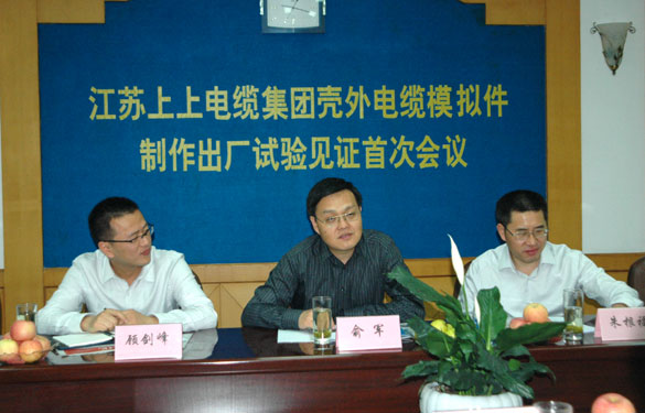 ��ʱ������ҳ��¼����ͨ��AP1000����ģ������������֤���