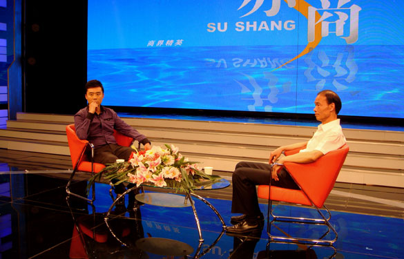 ��ʱ������ҳ��¼��ɽ�����³��߽������̡���̸