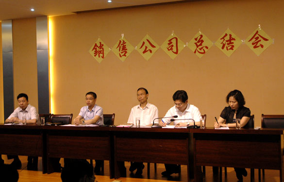 ��ʱ������ҳ��¼�ٿ����۹�˾�ϰ�����ܽ��