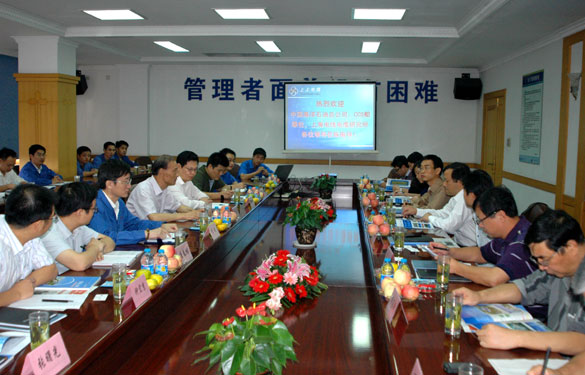 �к����ܹ�˾����������ʱ������ҳ��¼����ָ������