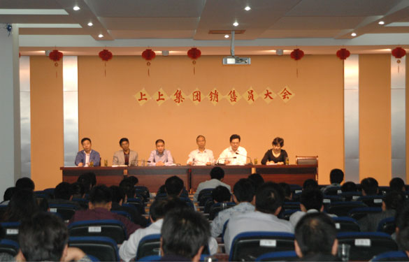 ��ʱ������ҳ��¼�ٿ����۷������