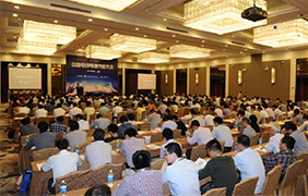 ��ҵʢ�ᣬ��������ʱ������ҳ��¼��ɫ��