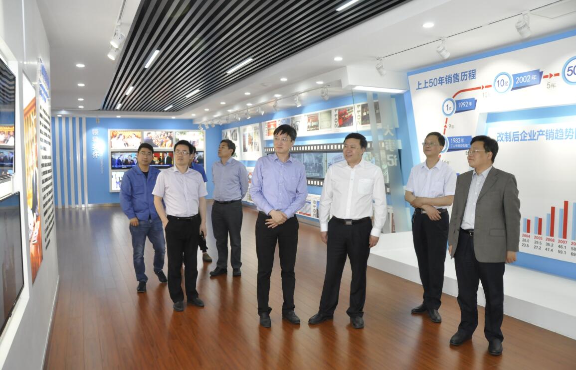 2017��5��16�����������Ͼ���ҵ��ѧ��У����������ʱ������ҳ��¼��������ָ��