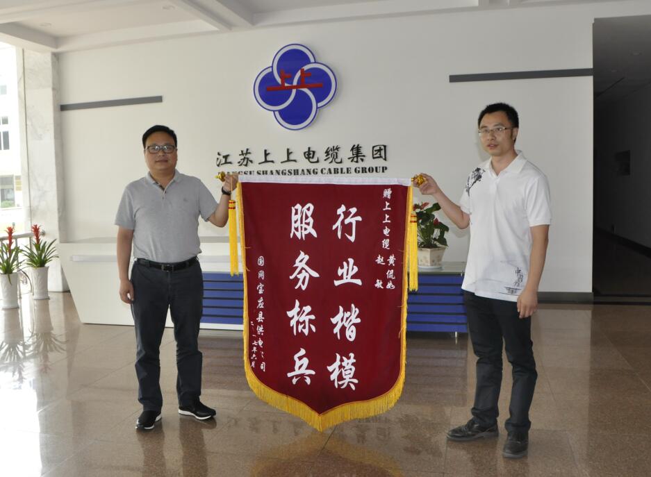 ��ʱ������ҳ��¼���»��û���������л