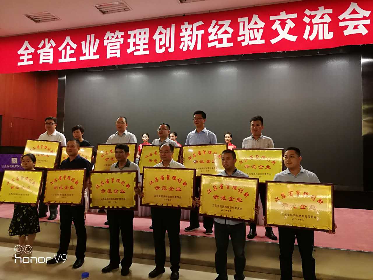 ��ʱ������ҳ��¼�����ٻ񡰽���ʡ����������ģ��ҵ���ƺ�